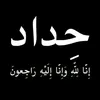 user8124388168238