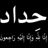 user5151914792112