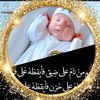 nashwa.farouk4
