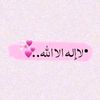 khouloud.louati7
