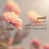 khadija.bouaziz6