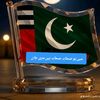 hasnain.rajput44