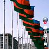 qazi_elvin061