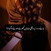 mano.fatima82