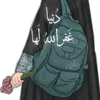 dnseal_15