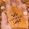 user2761442621666