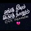nisha.20033