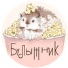 Иван Гуков
