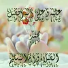 user259601929610