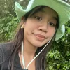ddaninei