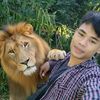 thiha.aung3215