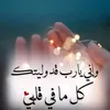 user48857432663841