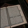 Themuslimway