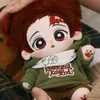 tanjirou_1fan112