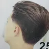 roksy1238