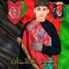 fahimkhanipti