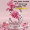 user4923053061702