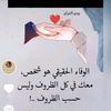 user8704959538381