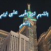 user4285946022119