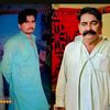 junaidali75345