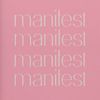 manifestingwishlist