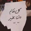.naima3949