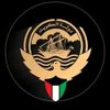 kuwait.kuwait095