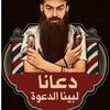 salonlord4