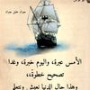 user5979336788845