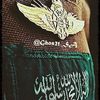 saadh988