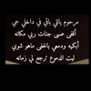 um.abdullah068