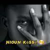 dipdoundouguiss18