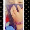 AYDE REAL