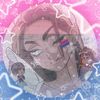 definatelynotkyuu_