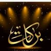 user9811221734825