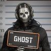 ghost27b