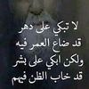 user9310382679654