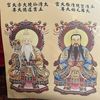 轩赫师兄