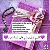 muslihaa10