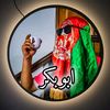 asad.malik0301