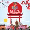 ASlanguage Nepal(日本語学院)
