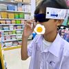 heempfilm0981