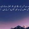 muhammad.yasin497