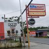 setiyawan23agus