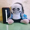 plushewui_sans