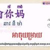 yaxyou544