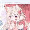 user1977407394939