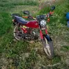 koshey55