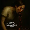 tat._.8