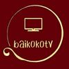 Baikoko_tv4